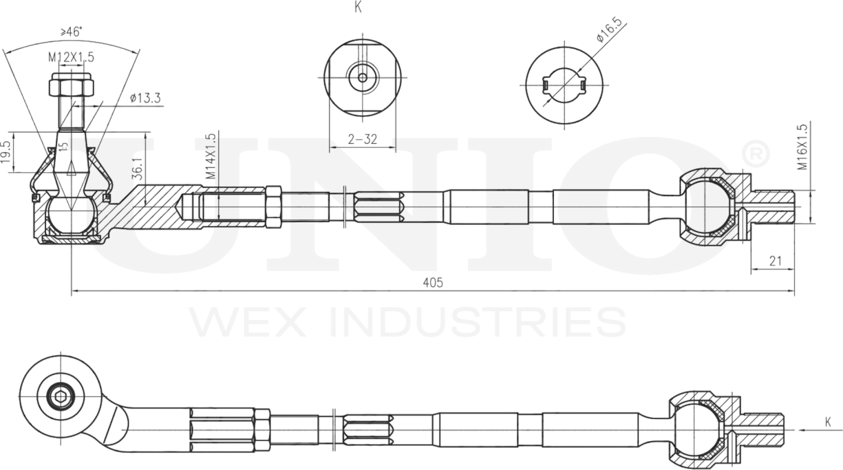 Тяга рулевая (Unio). Артикул SSP-30099