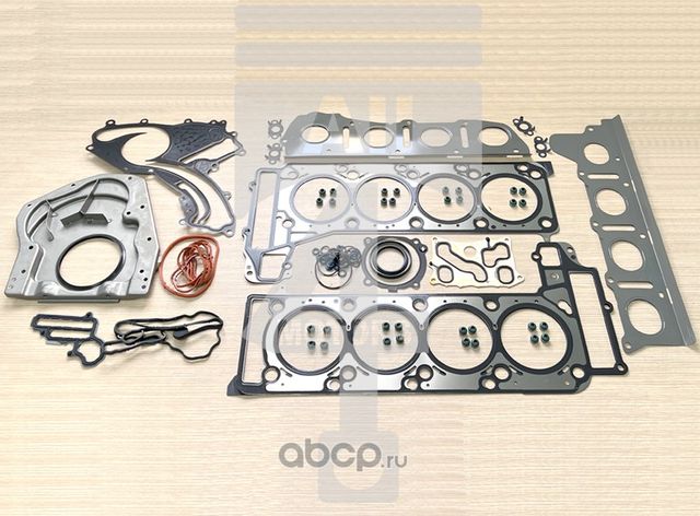 Комплект прокладок (All4motors). Артикул EGS0310