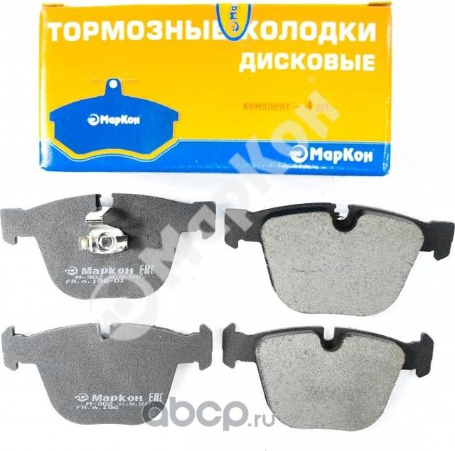 Колодки тормозные дисковые задние к-т Bmw 1 (E82)  3 (E90  E92  E93)  5 (E60  E61)  6 (E63  E64)  7  (Markon). Артикул 19600162