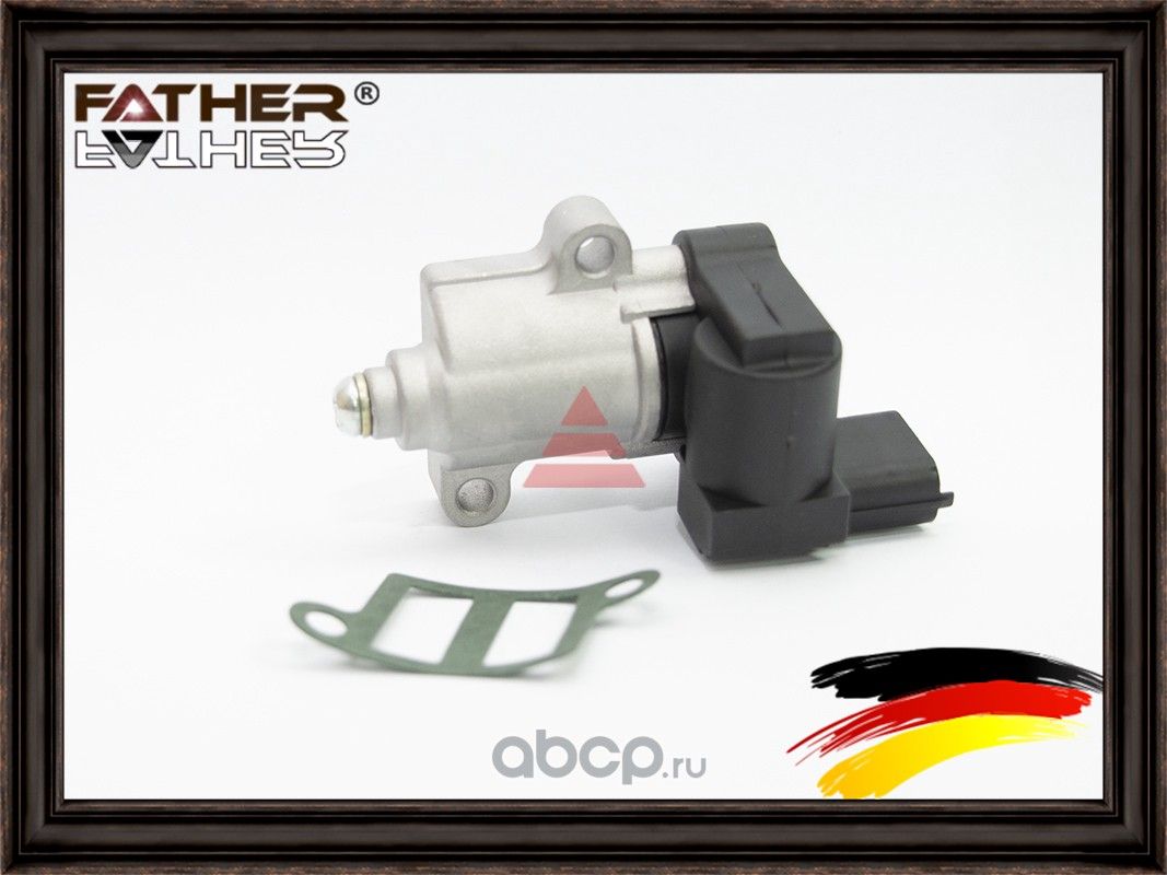 F0024S01_Воздушный клапан (Father). Артикул F0024S01