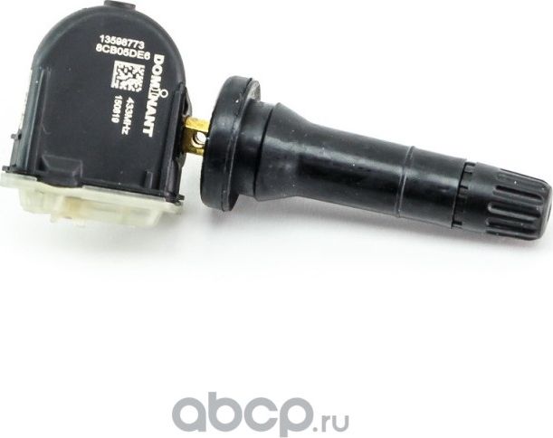 Датчик давления воздуха в шине (Dominant). Артикул GM130598773