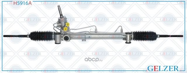 H5916A_H5916A Рулевой механизм ГУР OPEL AstraHL ZafiraB (Аналог) (Gelzer) Gelzer. Артикул H5916A