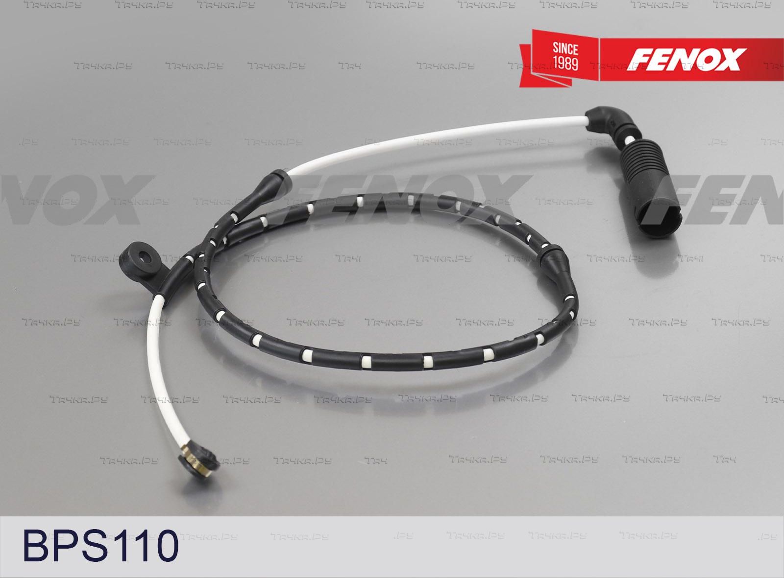 Датчик износа тормозных колодок BMW X3 E83 03-11 Fenox. Артикул BPS110