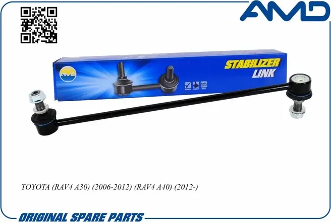 Стойка стабилизатора переднего 48820-42030/AMD.SL5 AMD. Артикул AMDSL512
