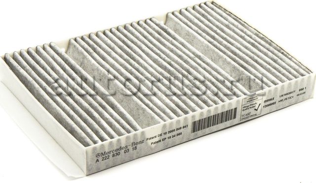 Салонный фильтр Mercedes-Benz. Артикул A2228300318