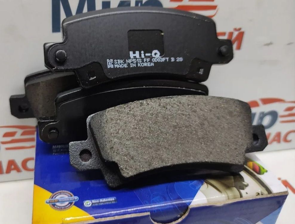 Тормозные колодки Sangsin Hi-Q. Артикул SP1503