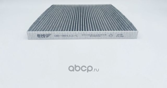 Фильтр салона Infiniti JX35, QX60 Hybrid, Nissan Murano 12-> угольный (BIG Filter). Артикул GB98112C