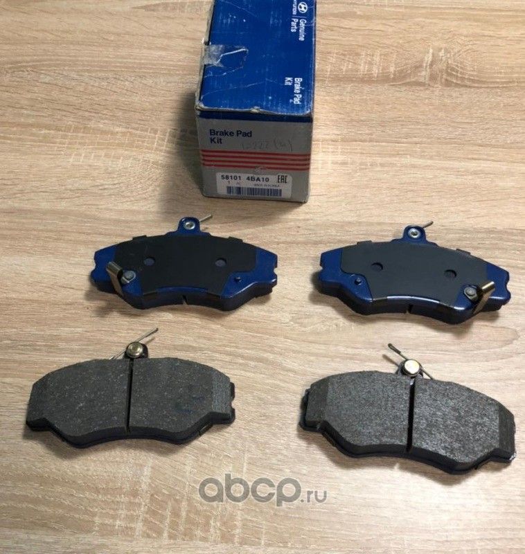 Тормозные колодки Hyundai / KIA. Артикул 581014BA10