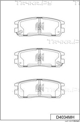 Тормозные колодки MK Kashiyama задние для Isuzu D-Max I 2002-2012. Артикул D4034MH