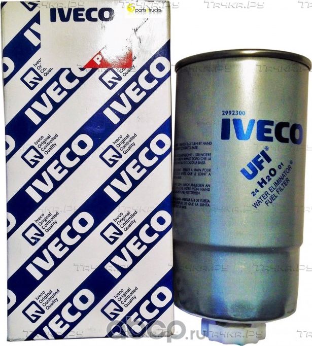 Топливный фильтр Iveco для IVECO Massif 2008-2011. Артикул 2992300