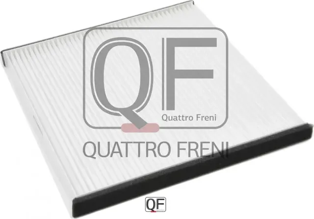 Фильтр салона (Quattro Freni). Артикул qf20q00001