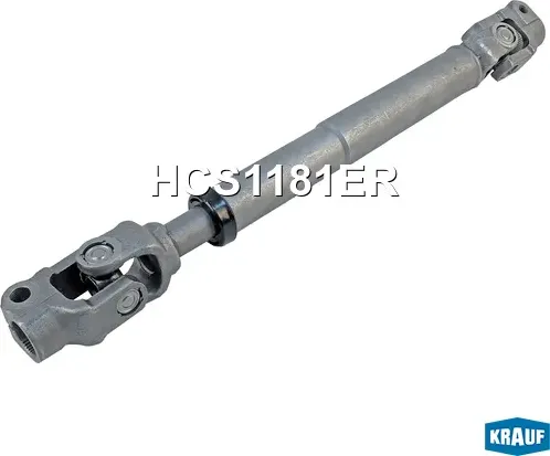 Кардан рулевой (Krauf) Krauf. Артикул HCS1181ER