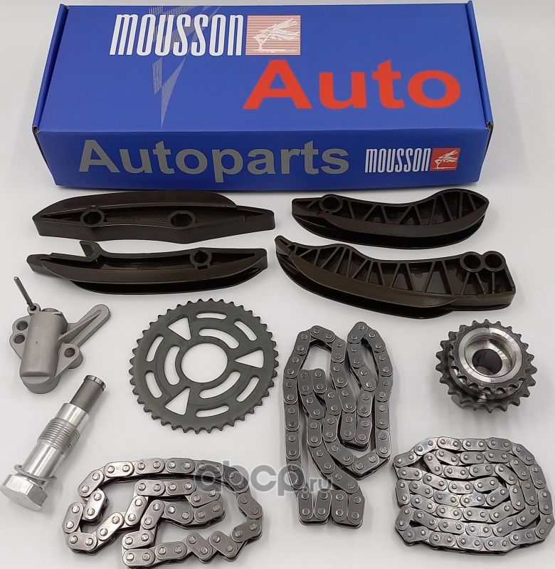 Комплект цепи ГРМ BMW B47D20 2,0D (Mousson). Артикул STKB47D20