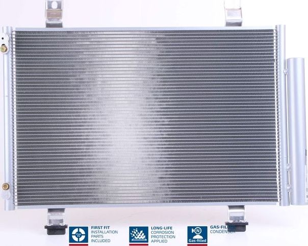 Радиатор кондиционера (конденсатор) Nissens (алюминий) для Suzuki Swift IV 2012-2017. Артикул 940057