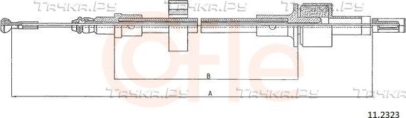 Трос сцепления Cofle. Артикул 11.2323