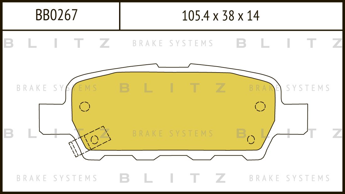 Колодки тормозные дисковые | зад | (Blitz) Blitz. Артикул BB0267