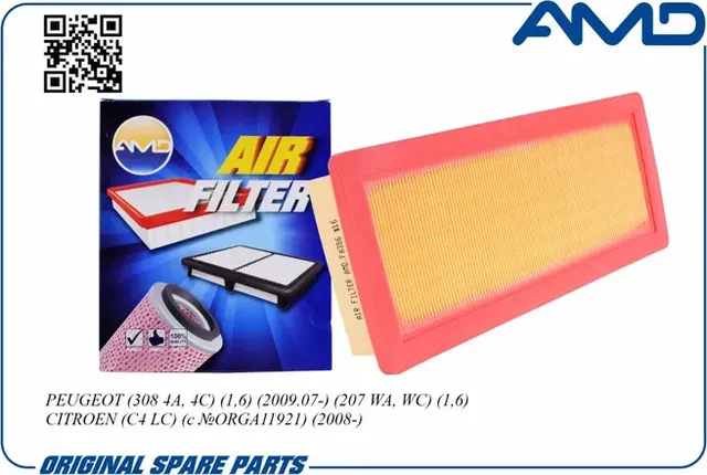 Фильтр воздушный (AMD). Артикул AMD.FA386