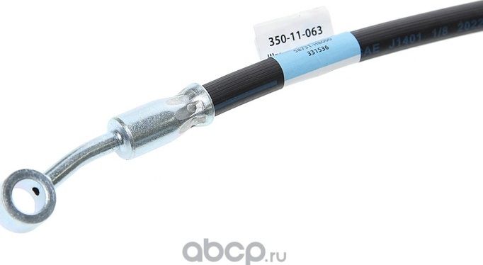 Шланг тормозной HYUNDAI Solaris (17-) KIA Rio (17-) передний левый MEGAPOWER Megapower. Артикул 35011063