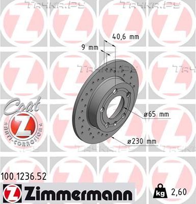 Тормозной диск Zimmermann Sport Coat Z задний для Skoda Fabia II 2007-2014. Артикул 100.1236.52