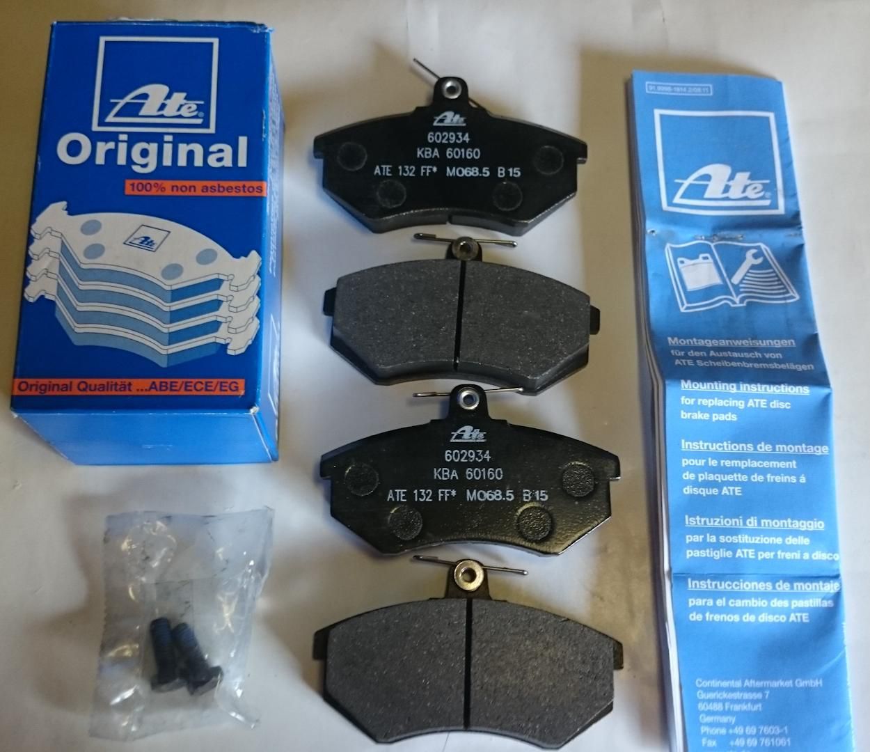 Тормозные колодки ATE. Артикул 13.0460-2934.2