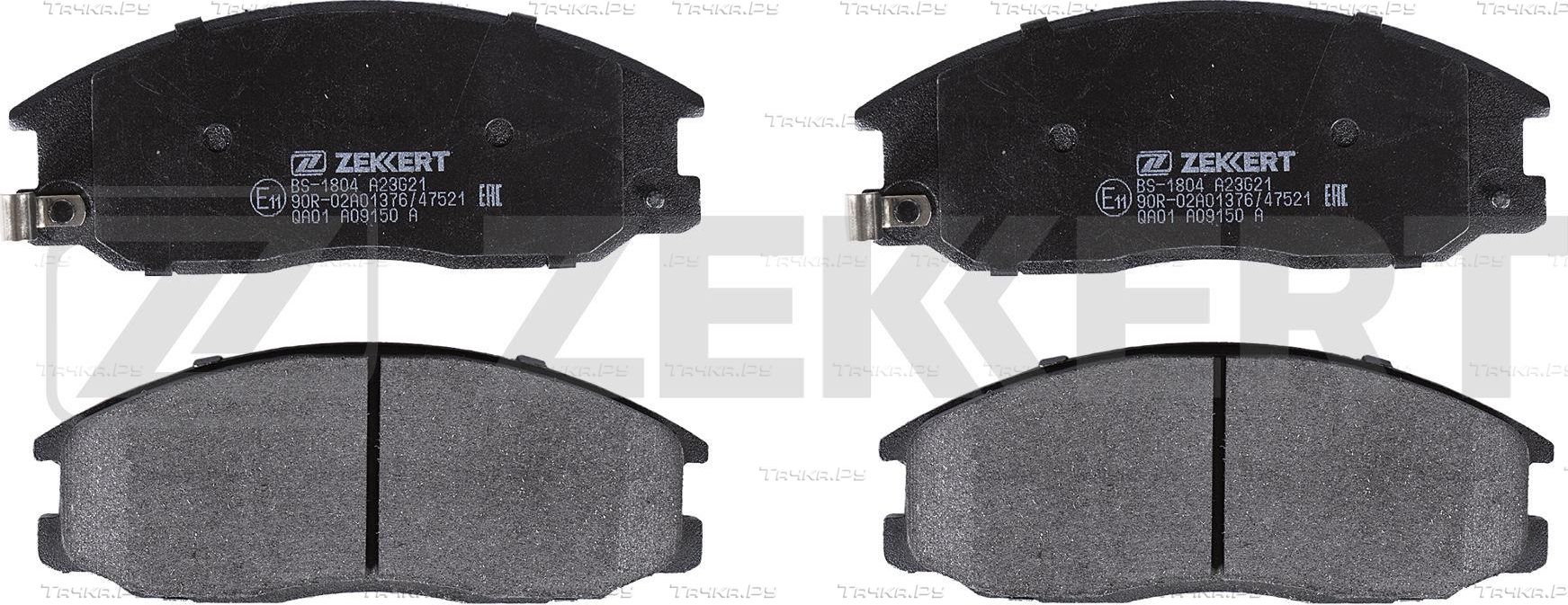 Тормозные колодки Zekkert передние для Hyundai H-1 II 2008-2026. Артикул BS-1804