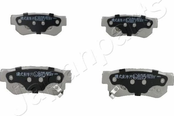 Тормозные колодки Japanparts. Артикул PP-H04AF