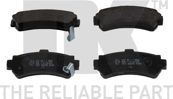 Тормозные колодки NK. Артикул 222245