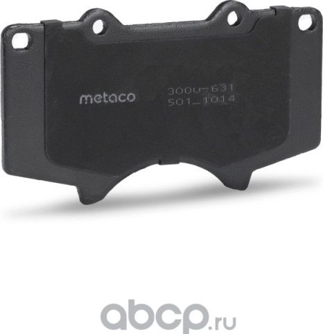 Колодки тормозные передние к-кт FORTUNER (2015>) (Metaco). Артикул 3000631