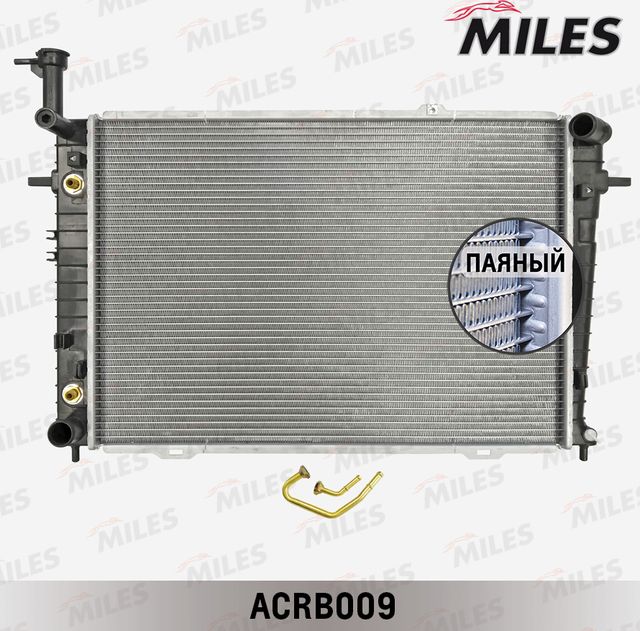 Радиатор охлаждения двигателя Miles (алюминий). Артикул ACRB009