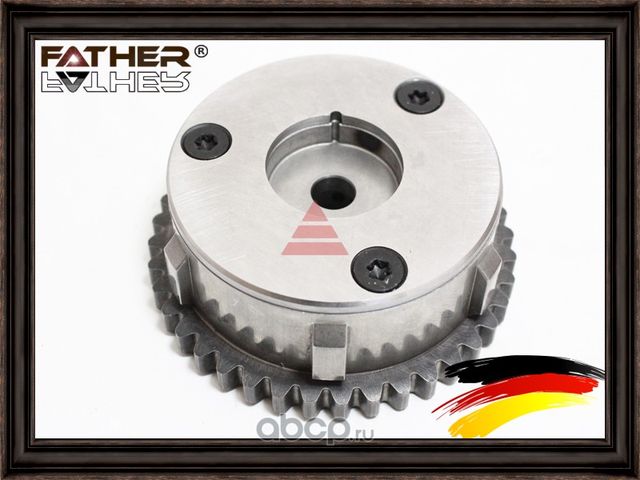 Звезда выпуск.распредвала (Father) Father. Артикул F3595R42