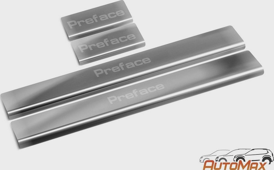 Накладки AutoMax на пороги (с надписью) для Geely Preface I поколение (FS11) 2024-2026. Артикул AMGEPRE01