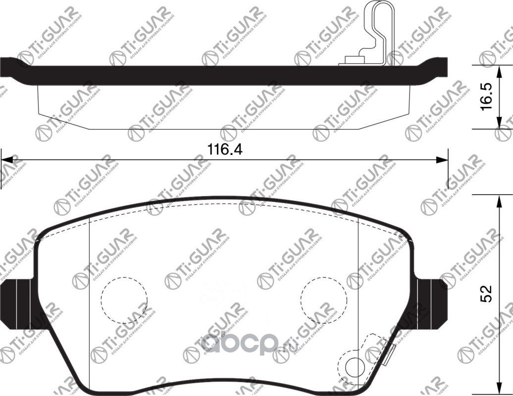 Тормозные колодки (TI-Guar). Артикул TG0841C