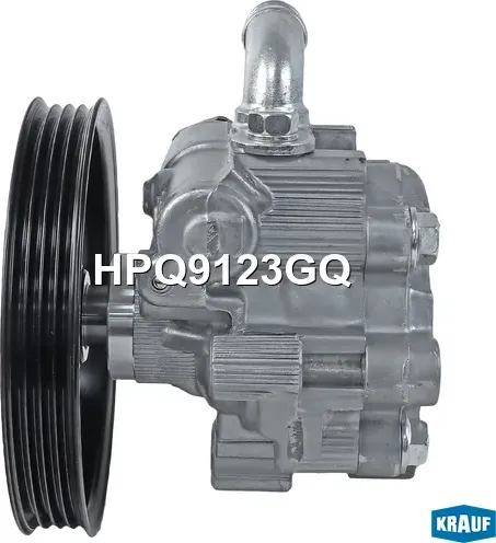 Насос гидроусилителя руля (Krauf). Артикул HPQ9123GQ