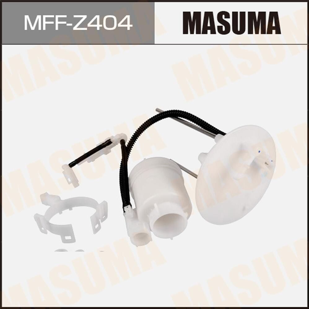 Топливный фильтр Masuma. Артикул MFF-Z404
