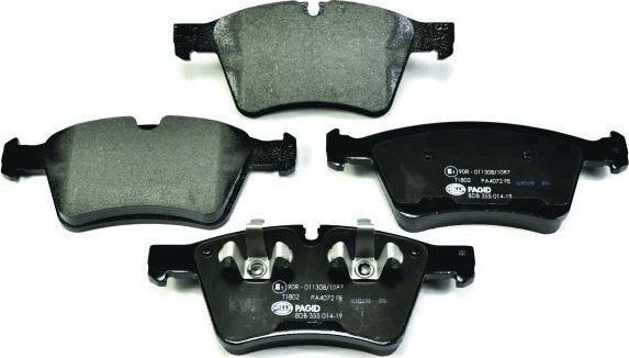 Тормозные колодки Hella. Артикул 8DB 355 014-191