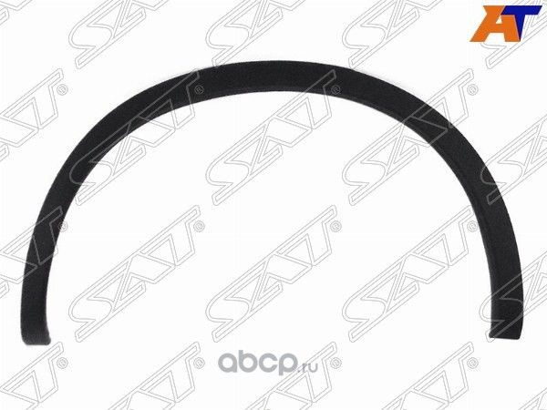 Расширитель на заднее крыло NISSAN QASHQAIDUALIS (SAT). Артикул STDT65064M1