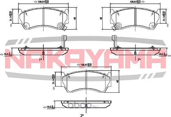 Колодки тормозные (Nakayama). Артикул P0147NY