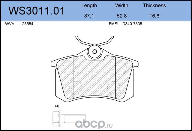 Колодки тормозные дисковые задние RENAULT AVANTIME 21 - 23, CLIO Grandtour 28/ M (Jeenice). Артикул WS301101