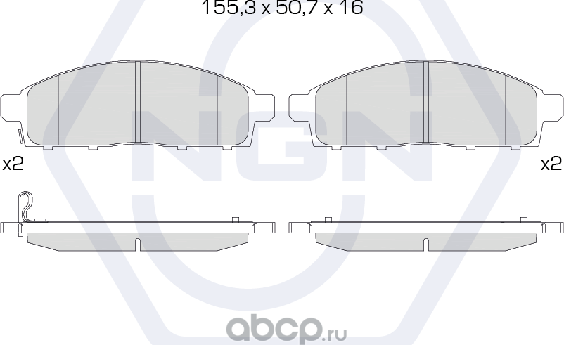 Колодки тормозные керамические, передние (NGN). Артикул 3502143