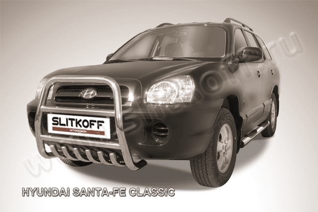 Кенгурятник Slitkoff d57 высокий с защитой картера для Hyundai Santa Fe Classic (Таганрог) 2001-2013. Артикул HSFT005