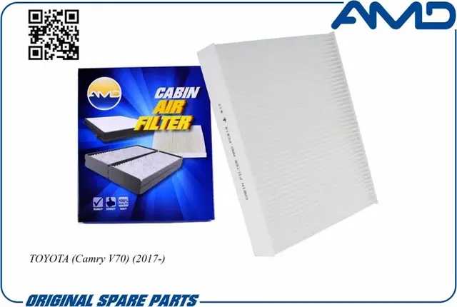 Фильтр салона (AMD). Артикул AMD.FC819