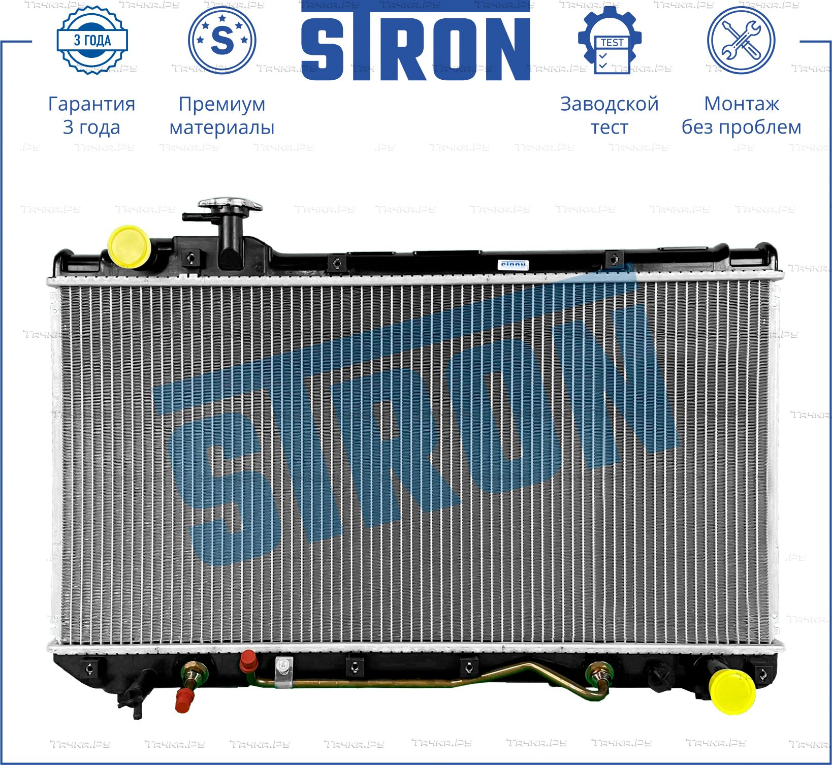 Радиатор охлаждения двигателя Stron для Toyota RAV4 I (XA10) 1994-2000. Артикул STR0158