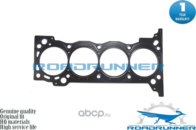 Прокладка ГБЦ (Roadrunner). Артикул RR1111575051