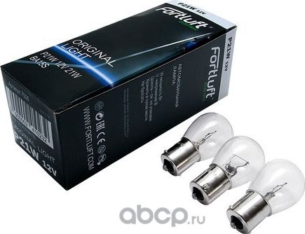 7506 ЛАМПА P21W 12V BA15S ORIGINAL LIGHT (Fortluft). Артикул 7506