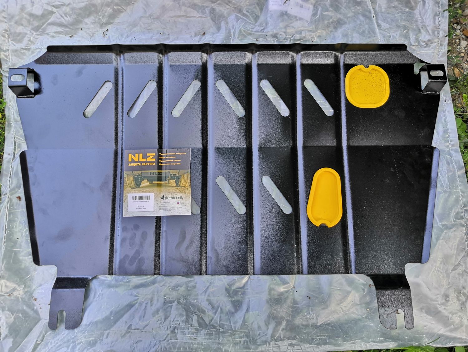 Защита NLZ для картера Lexus ES VI 2011-2015. Артикул NLZ.48.23.030 NEW