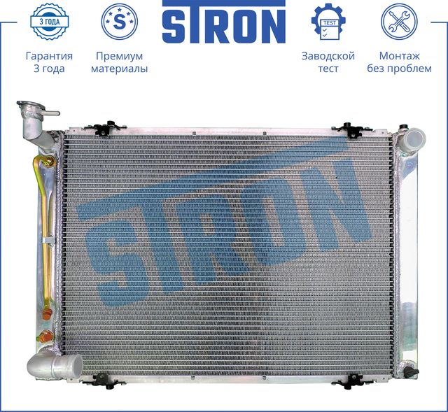 Радиатор охлаждения двигателя Stron для Lexus RX II 2003-2008. Артикул STR0239