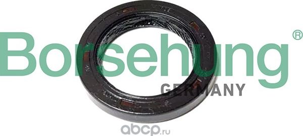 САЛЬНИК РАСПРЕДВАЛА Borsehung. Артикул B19247