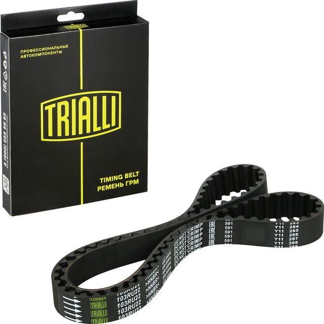 Ремень ГРМ Trialli (HNBR (Hydrierter Acryl-Nitril-Butadien-Kautschuk)). Артикул GB 8994