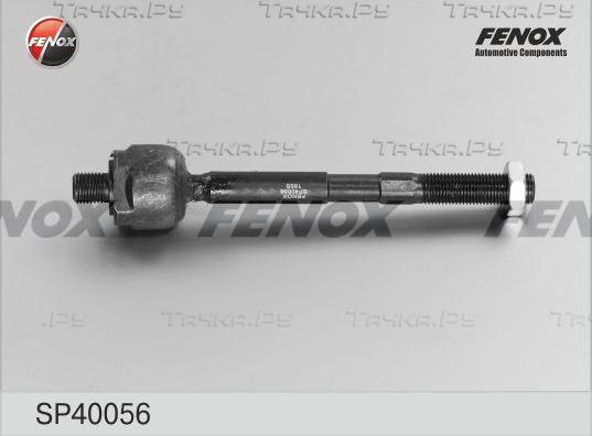Рулевая тяга Fenox правая/левая для Volkswagen Sharan I 1995-2010. Артикул SP40056