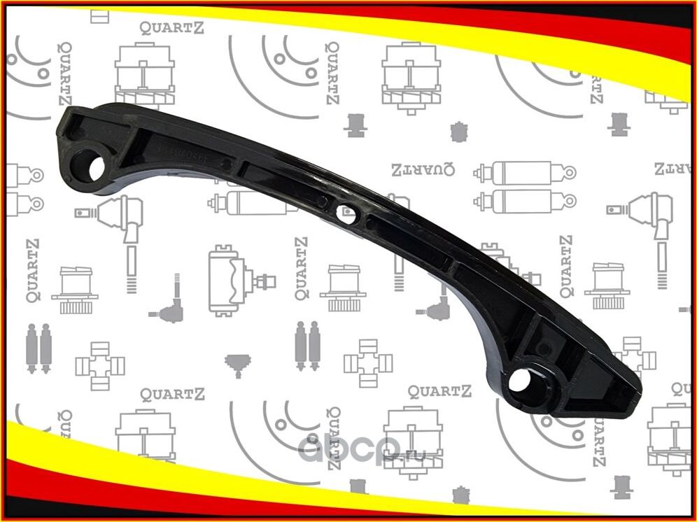 Направляющая цепи ГРМ (Quartz). Артикул QZ1140A046